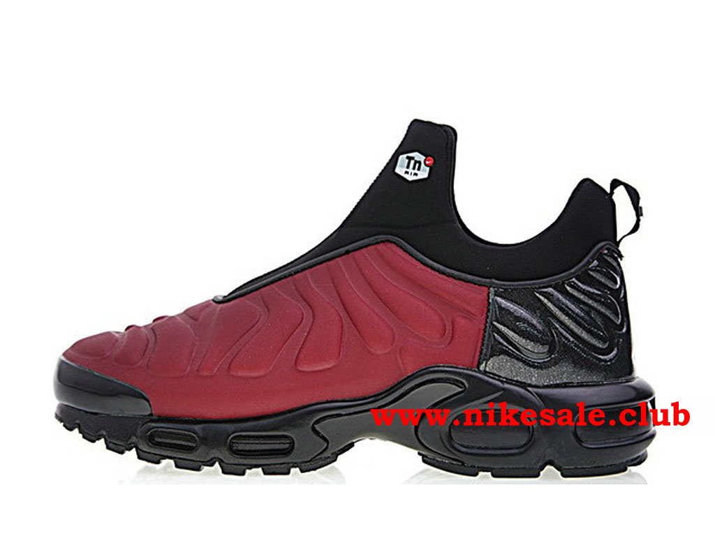 nike air max plus slip