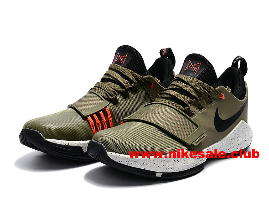 nike pg 2 verte